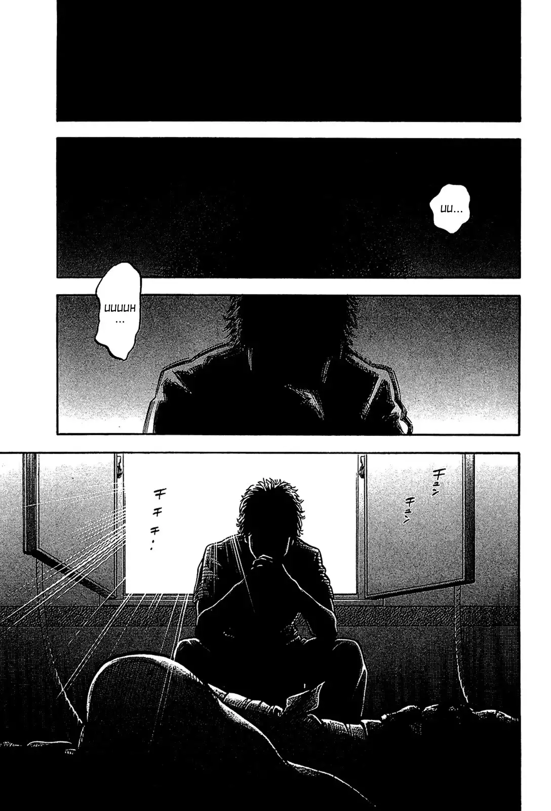 Montage (WATANABE Jun) Chapter 36 15